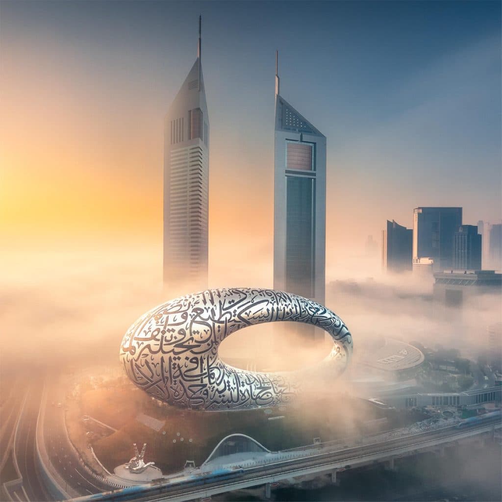 Museum of the Future Dubai Museum of the Future Tickets Das Museum of The Future Informationen und Tickets